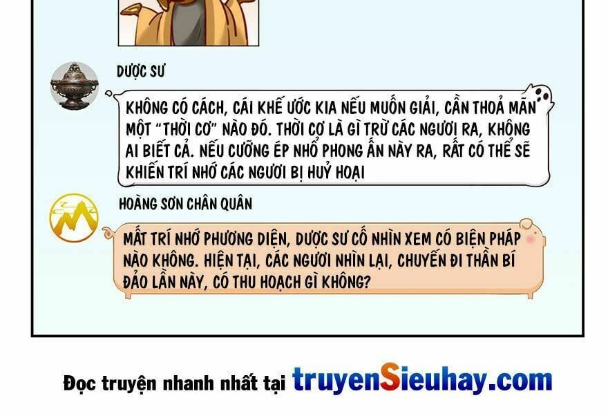 đọc truyện Tu Chân Nói Chuyện Phiếm Quần Chương 121 ảnh 26 tại Thiên Thai Truyện