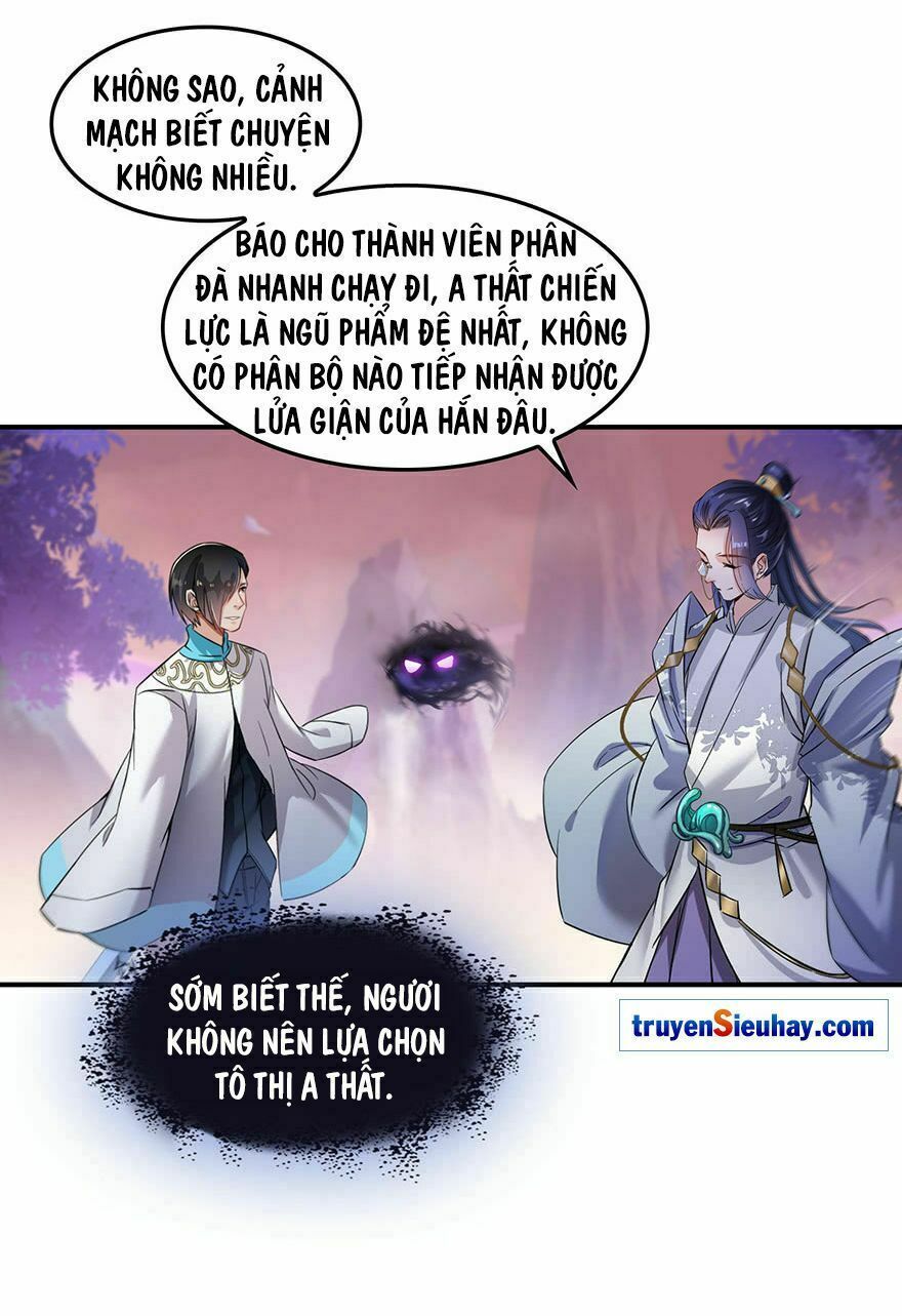 đọc truyện Tu Chân Nói Chuyện Phiếm Quần Chương 123 ảnh 32 tại Thiên Thai Truyện