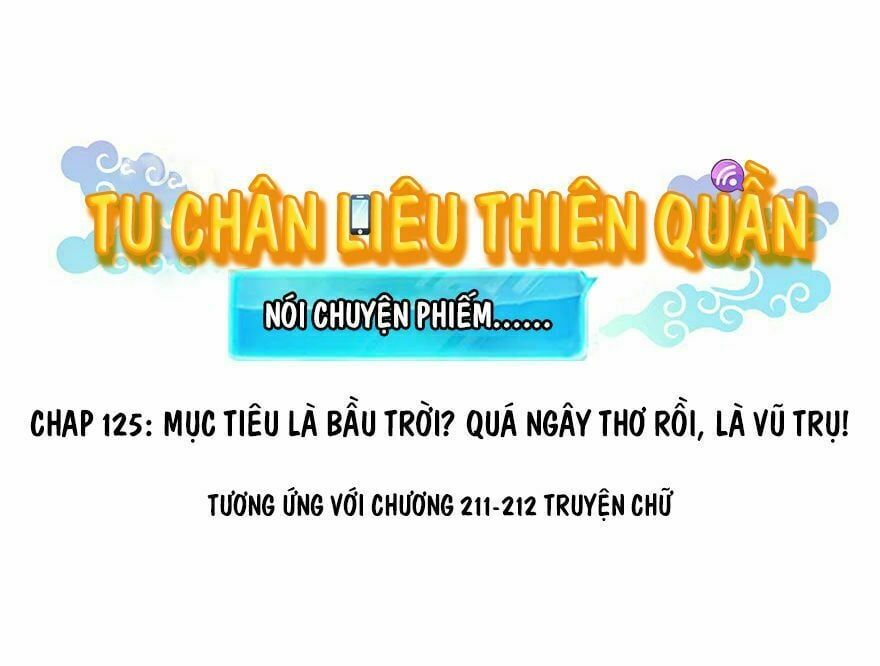 đọc truyện Tu Chân Nói Chuyện Phiếm Quần Chương 125 ảnh 3 tại Thiên Thai Truyện