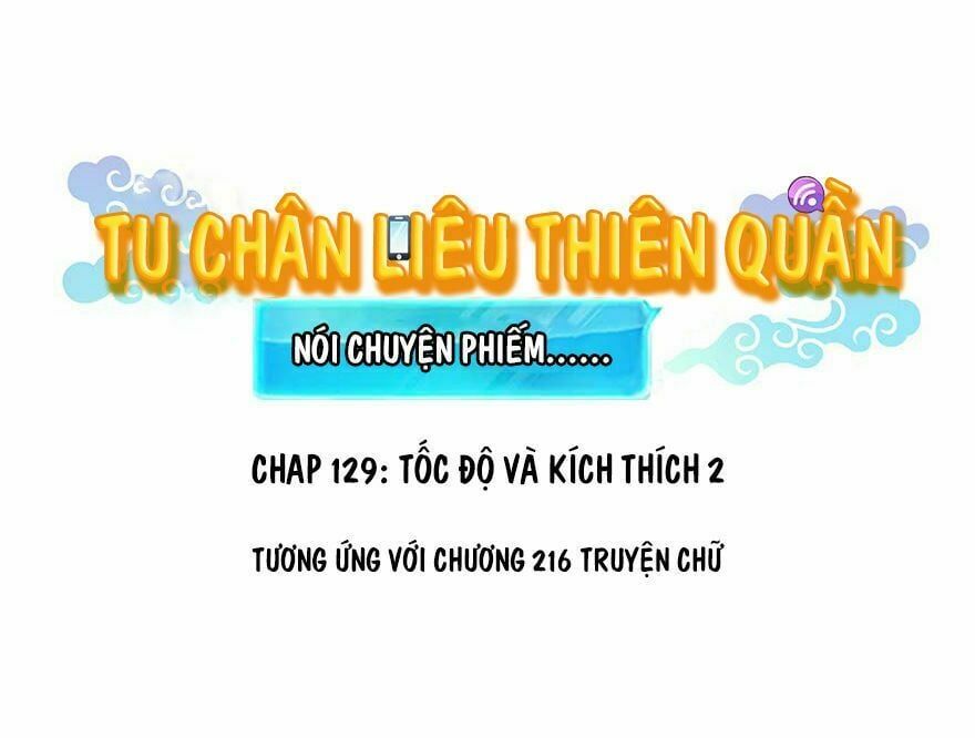 đọc truyện Tu Chân Nói Chuyện Phiếm Quần Chương 129 ảnh 3 tại Thiên Thai Truyện