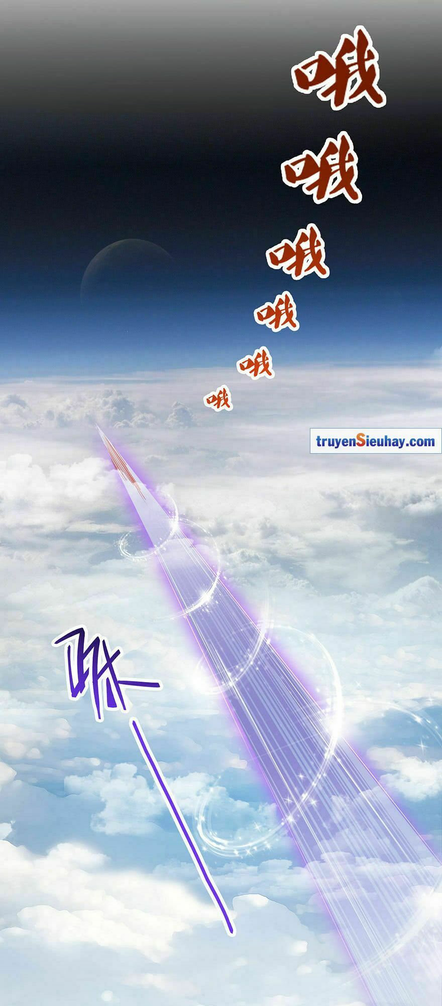 đọc truyện Tu Chân Nói Chuyện Phiếm Quần Chương 130 ảnh 32 tại Thiên Thai Truyện