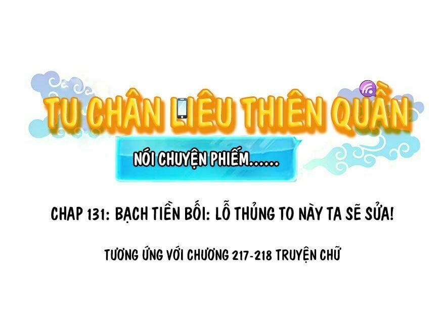 đọc truyện Tu Chân Nói Chuyện Phiếm Quần Chương 131 ảnh 12 tại Thiên Thai Truyện