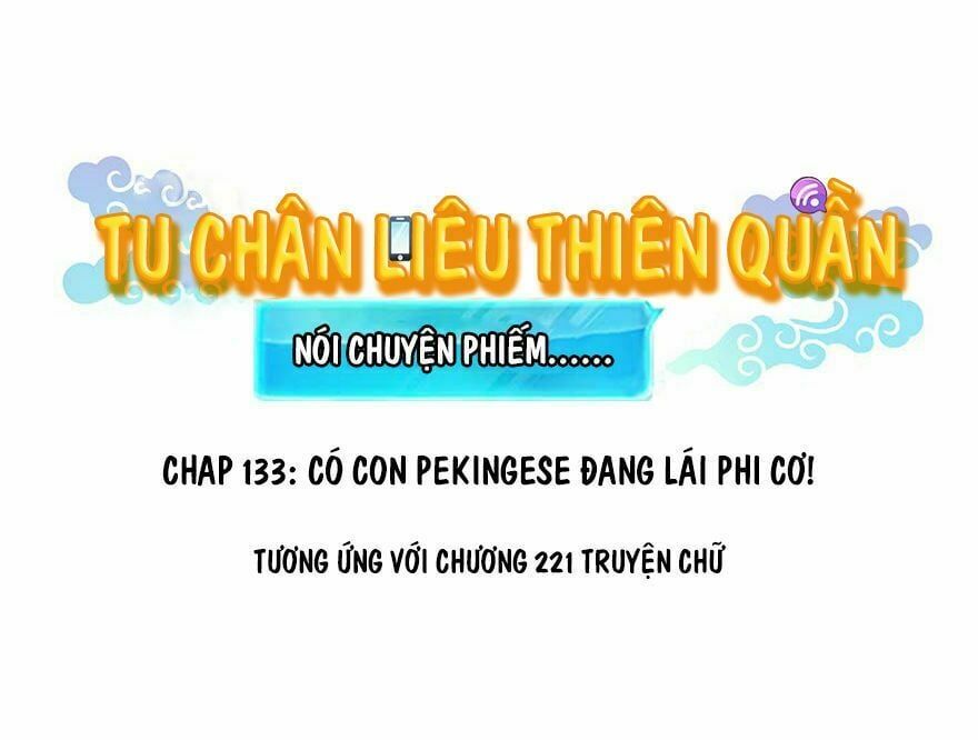 đọc truyện Tu Chân Nói Chuyện Phiếm Quần Chương 133 ảnh 11 tại Thiên Thai Truyện