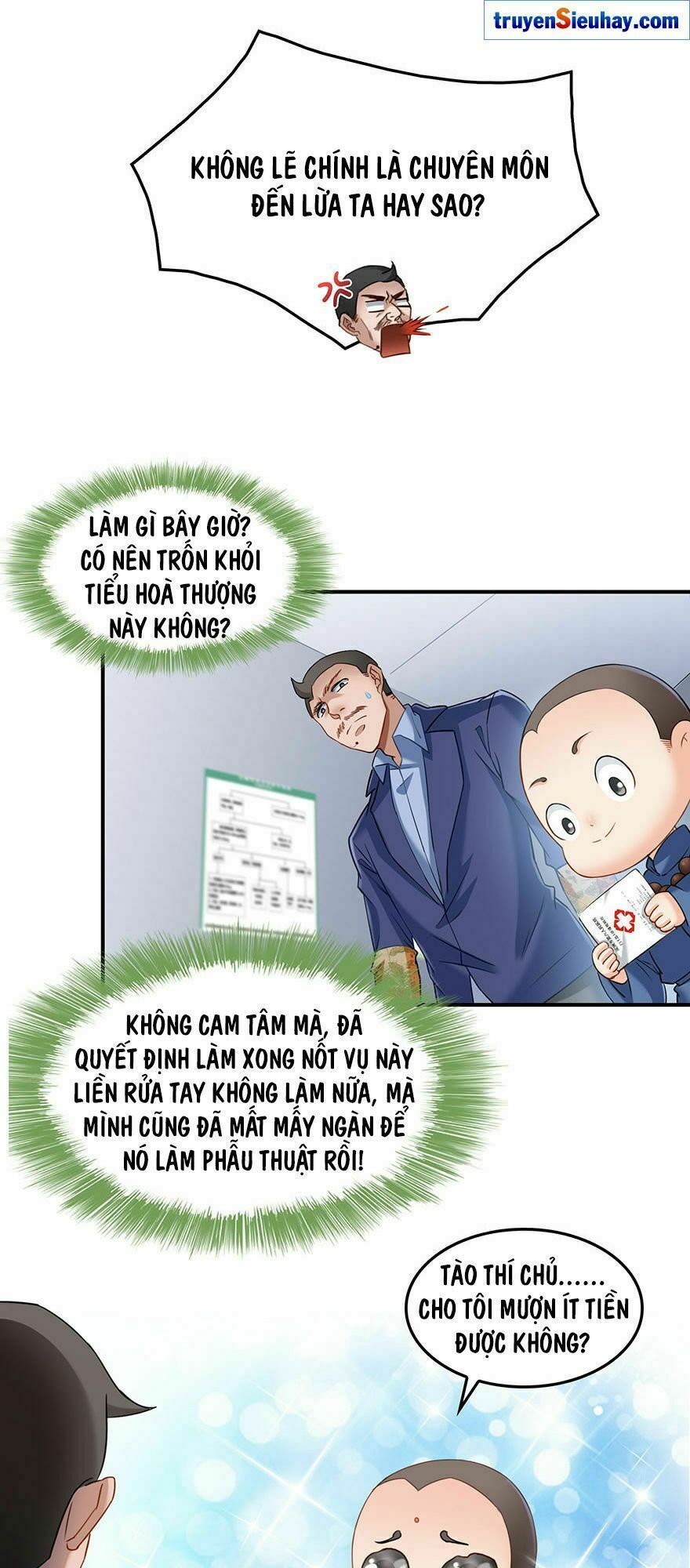 đọc truyện Tu Chân Nói Chuyện Phiếm Quần Chương 139 ảnh 17 tại Thiên Thai Truyện