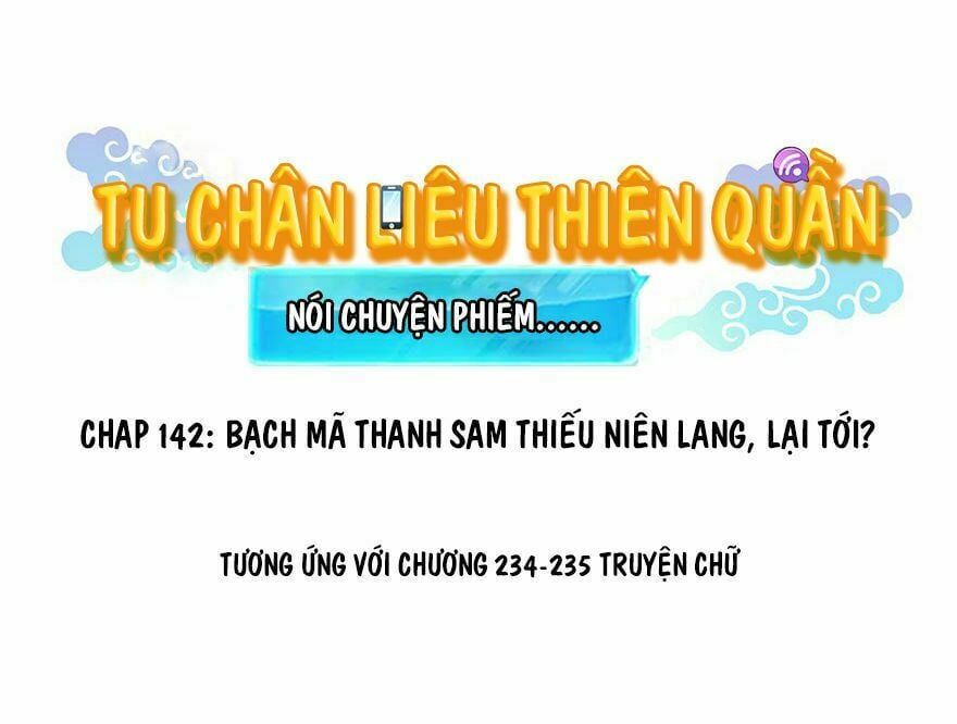 đọc truyện Tu Chân Nói Chuyện Phiếm Quần Chương 142 ảnh 3 tại Thiên Thai Truyện