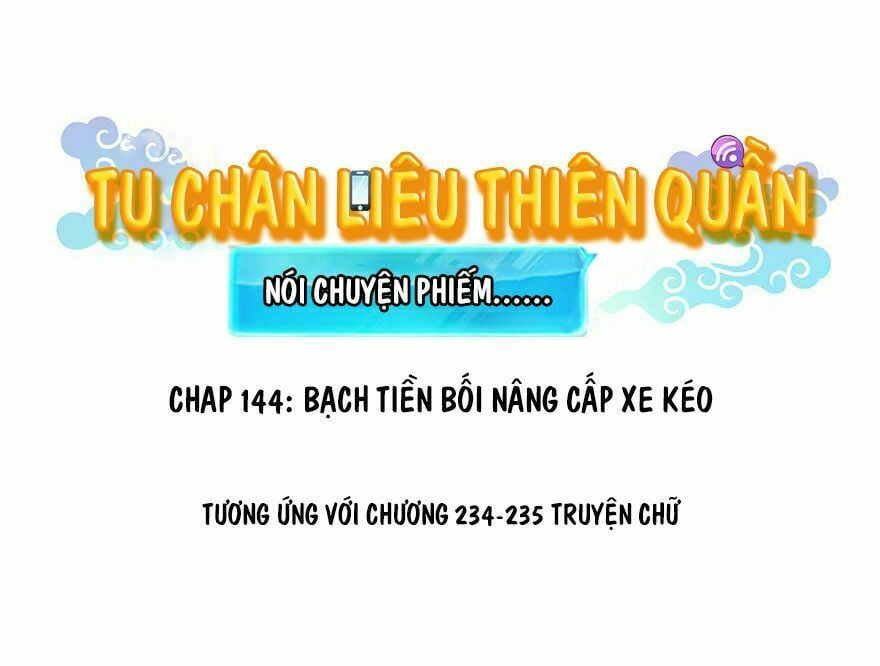 đọc truyện Tu Chân Nói Chuyện Phiếm Quần Chương 144 ảnh 3 tại Thiên Thai Truyện