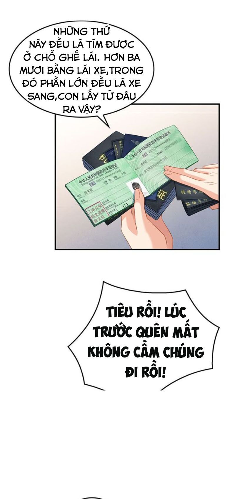 đọc truyện Tu Chân Nói Chuyện Phiếm Quần Chương 147 ảnh 22 tại Thiên Thai Truyện