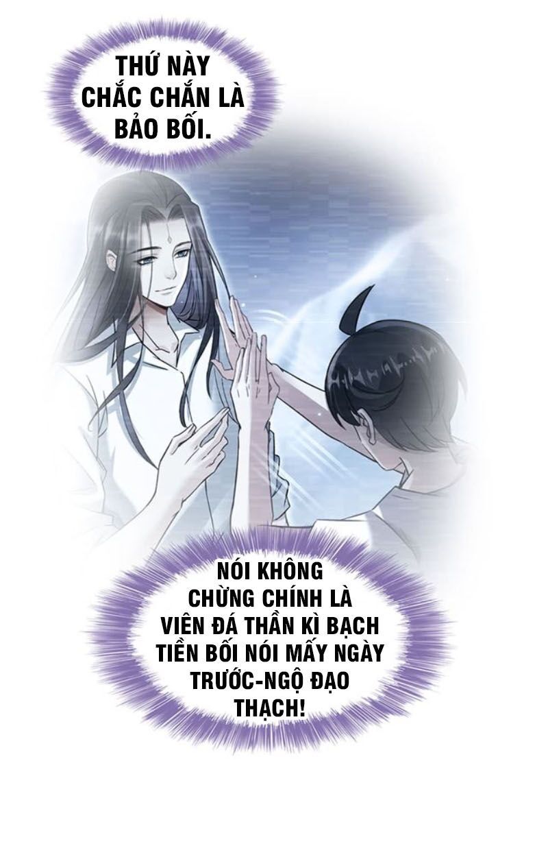 đọc truyện Tu Chân Nói Chuyện Phiếm Quần Chương 148 ảnh 18 tại Thiên Thai Truyện