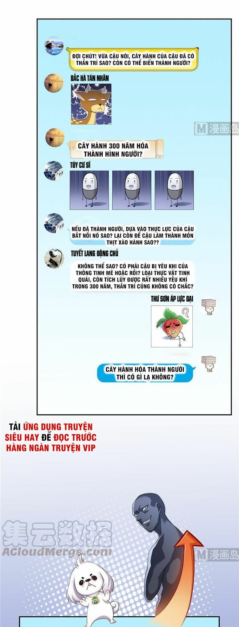 đọc truyện Tu Chân Nói Chuyện Phiếm Quần Chương 152 ảnh 17 tại Thiên Thai Truyện
