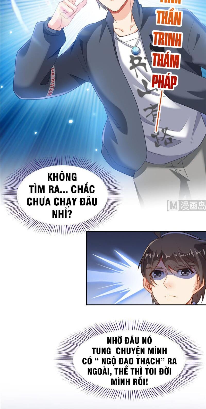 đọc truyện Tu Chân Nói Chuyện Phiếm Quần Chương 152 ảnh 5 tại Thiên Thai Truyện
