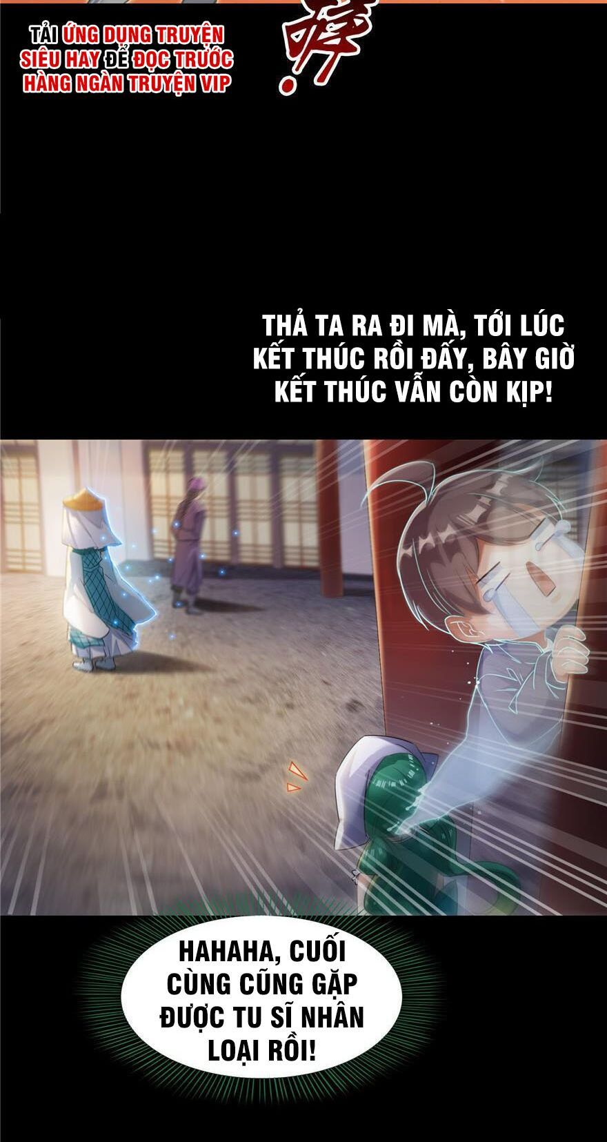 đọc truyện Tu Chân Nói Chuyện Phiếm Quần Chương 153 ảnh 17 tại Thiên Thai Truyện
