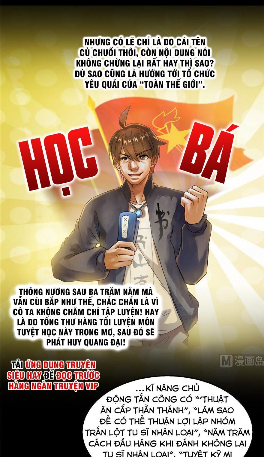 đọc truyện Tu Chân Nói Chuyện Phiếm Quần Chương 153 ảnh 6 tại Thiên Thai Truyện