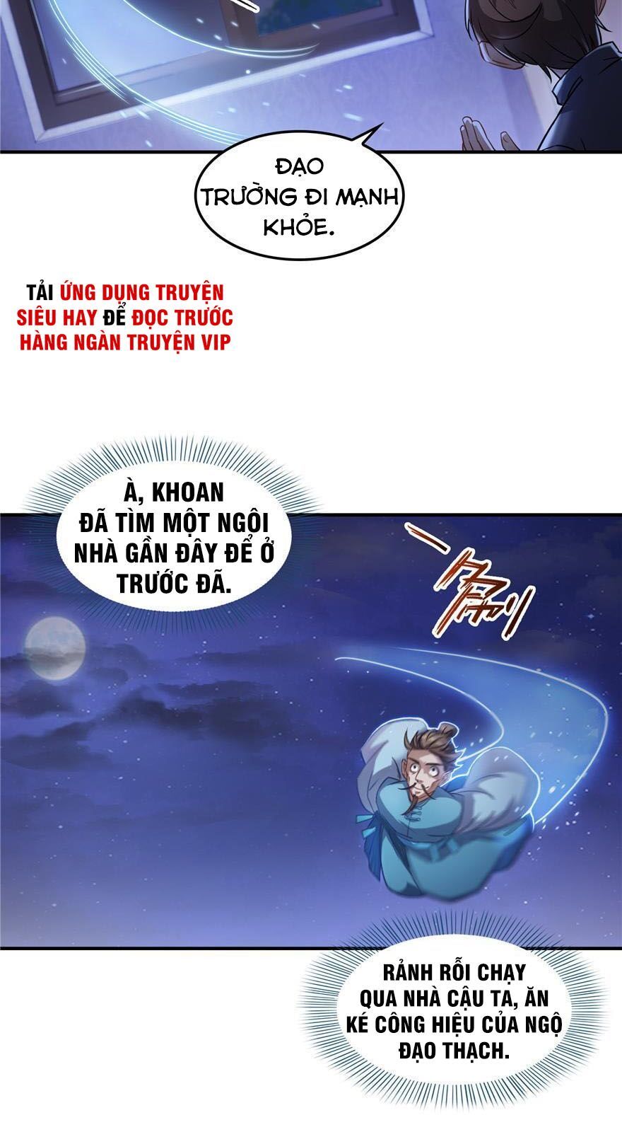 đọc truyện Tu Chân Nói Chuyện Phiếm Quần Chương 155 ảnh 16 tại Thiên Thai Truyện