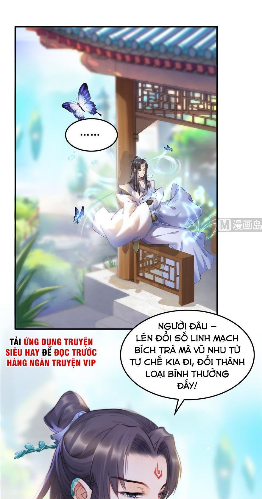đọc truyện Tu Chân Nói Chuyện Phiếm Quần Chương 155 ảnh 23 tại Thiên Thai Truyện