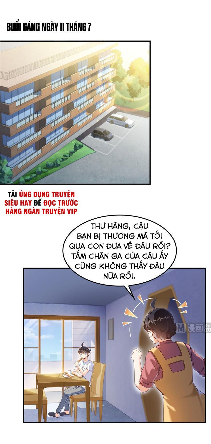 đọc truyện Tu Chân Nói Chuyện Phiếm Quần Chương 156 ảnh 2 tại Thiên Thai Truyện