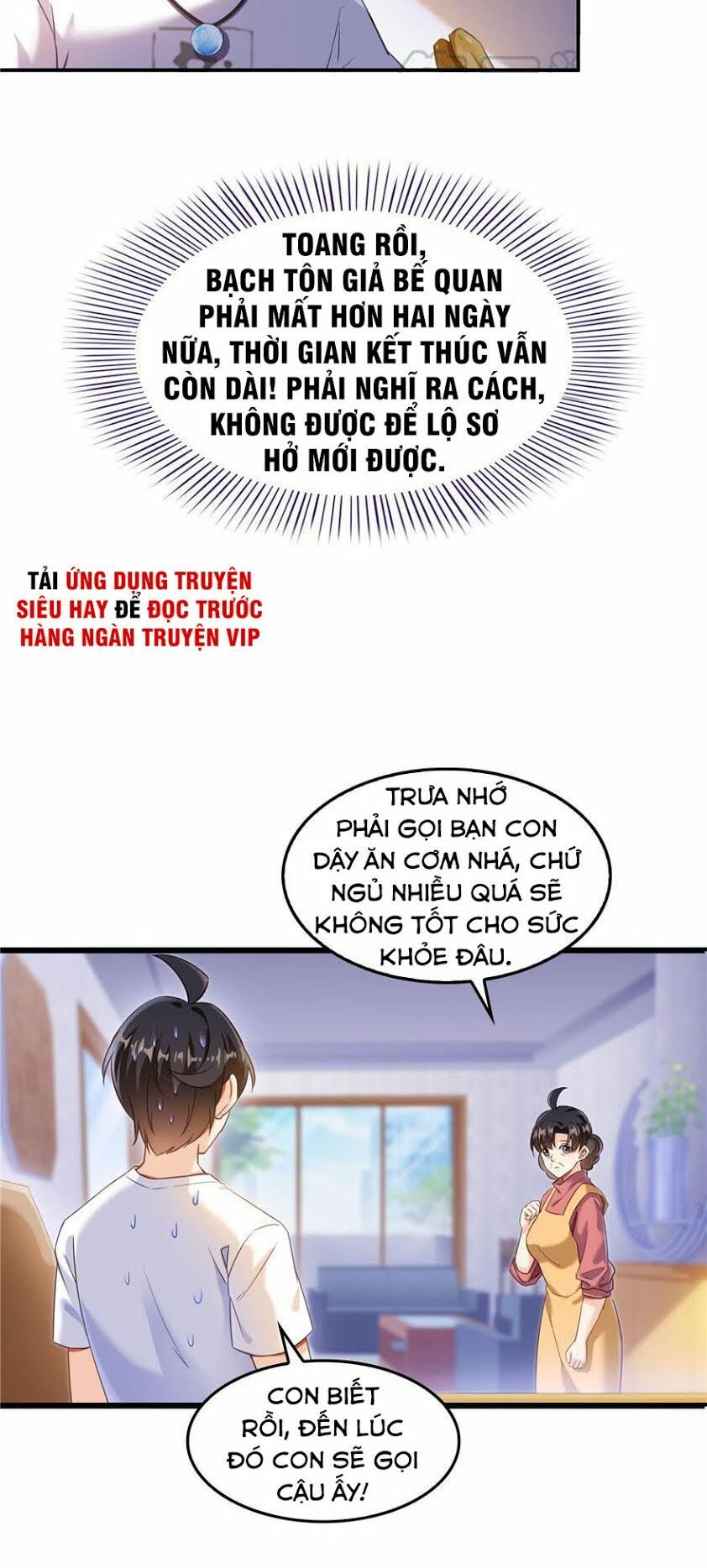đọc truyện Tu Chân Nói Chuyện Phiếm Quần Chương 156 ảnh 4 tại Thiên Thai Truyện