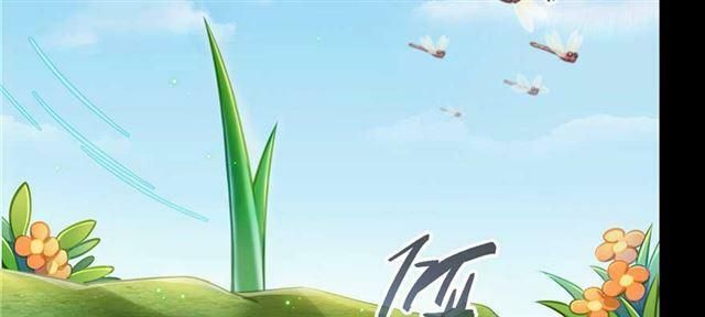 đọc truyện Tu Chân Nói Chuyện Phiếm Quần Chương 158.1 ảnh 72 tại Thiên Thai Truyện