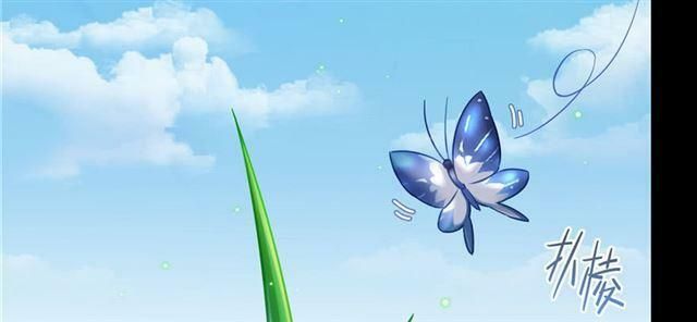 đọc truyện Tu Chân Nói Chuyện Phiếm Quần Chương 158.2 ảnh 30 tại Thiên Thai Truyện