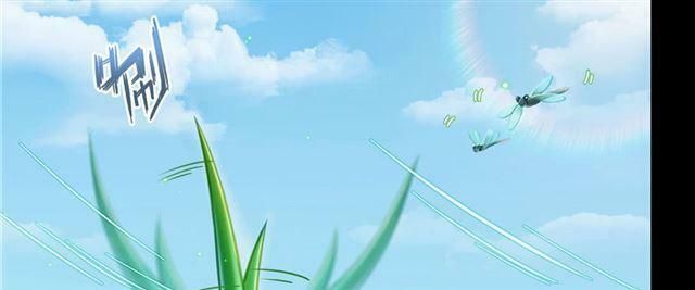 đọc truyện Tu Chân Nói Chuyện Phiếm Quần Chương 158.2 ảnh 96 tại Thiên Thai Truyện