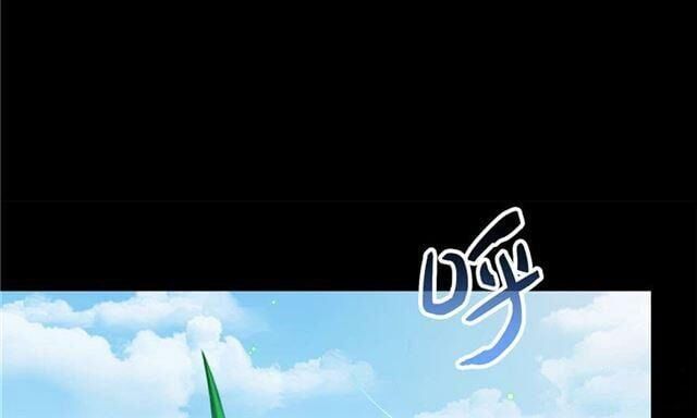 đọc truyện Tu Chân Nói Chuyện Phiếm Quần Chương 158.4 ảnh 12 tại Thiên Thai Truyện