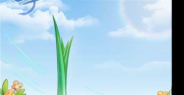 đọc truyện Tu Chân Nói Chuyện Phiếm Quần Chương 158.4 ảnh 55 tại Thiên Thai Truyện