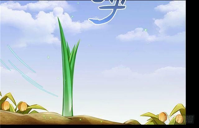 đọc truyện Tu Chân Nói Chuyện Phiếm Quần Chương 158.4 ảnh 58 tại Thiên Thai Truyện