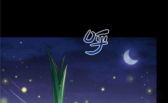 đọc truyện Tu Chân Nói Chuyện Phiếm Quần Chương 158.5 ảnh 18 tại Thiên Thai Truyện