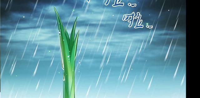đọc truyện Tu Chân Nói Chuyện Phiếm Quần Chương 158.5 ảnh 32 tại Thiên Thai Truyện