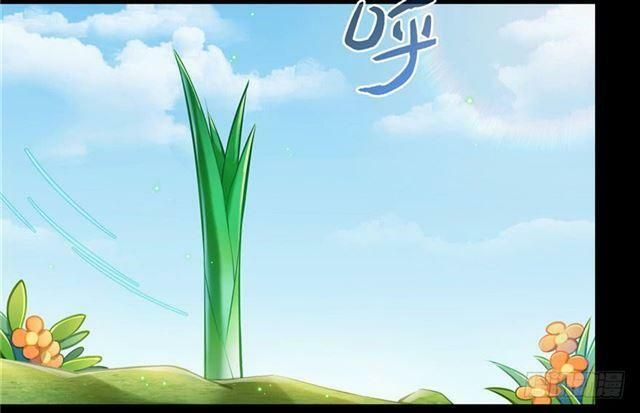 đọc truyện Tu Chân Nói Chuyện Phiếm Quần Chương 158.5 ảnh 35 tại Thiên Thai Truyện
