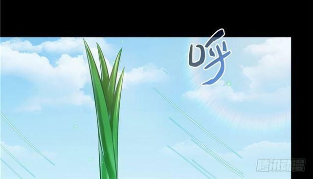đọc truyện Tu Chân Nói Chuyện Phiếm Quần Chương 158.5 ảnh 43 tại Thiên Thai Truyện