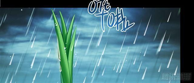 đọc truyện Tu Chân Nói Chuyện Phiếm Quần Chương 158.6 ảnh 24 tại Thiên Thai Truyện