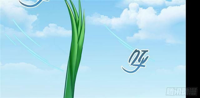 đọc truyện Tu Chân Nói Chuyện Phiếm Quần Chương 158.6 ảnh 38 tại Thiên Thai Truyện