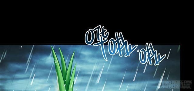 đọc truyện Tu Chân Nói Chuyện Phiếm Quần Chương 158.6 ảnh 40 tại Thiên Thai Truyện