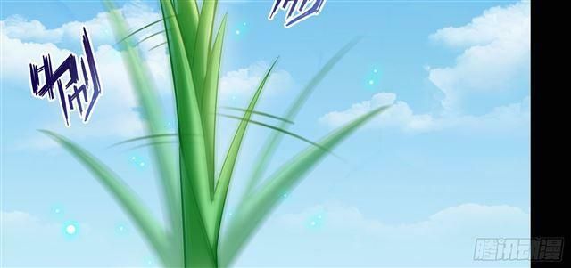 đọc truyện Tu Chân Nói Chuyện Phiếm Quần Chương 158.6 ảnh 72 tại Thiên Thai Truyện