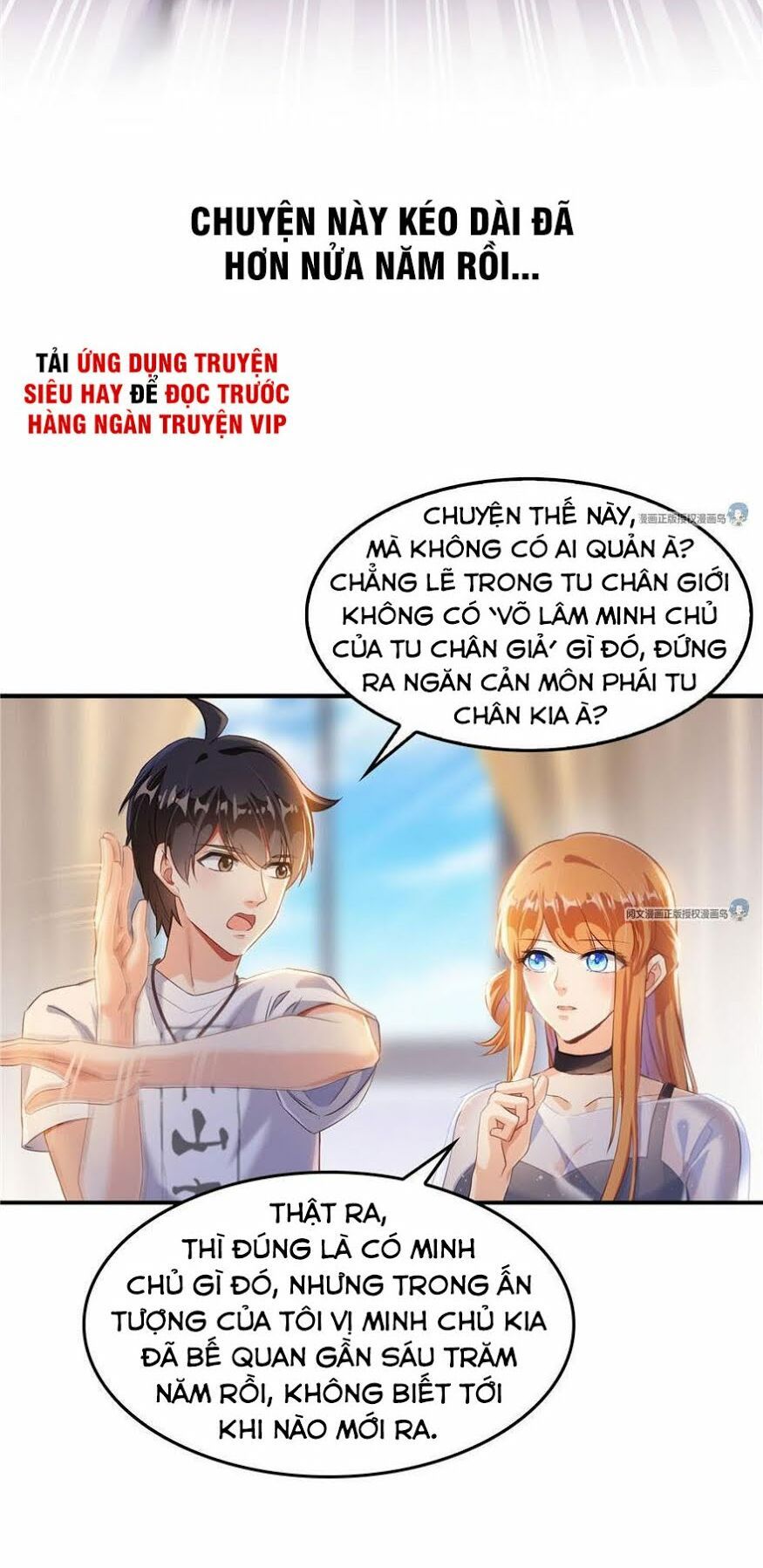 đọc truyện Tu Chân Nói Chuyện Phiếm Quần Chương 158 ảnh 16 tại Thiên Thai Truyện