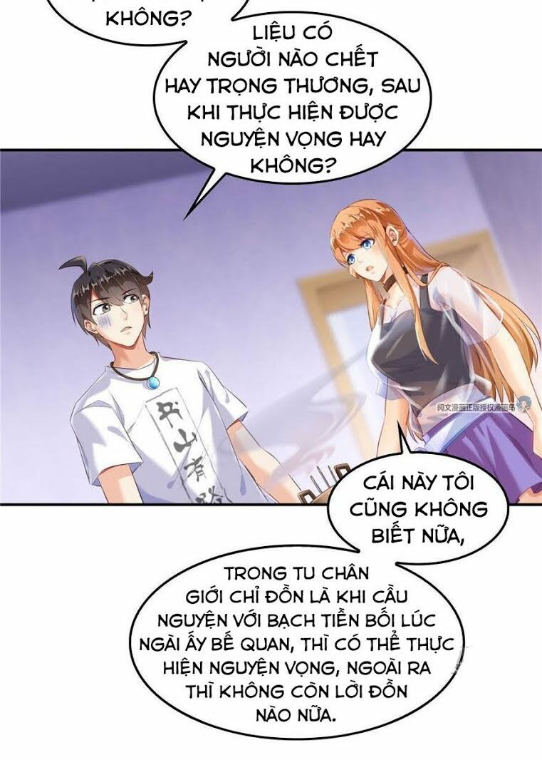 đọc truyện Tu Chân Nói Chuyện Phiếm Quần Chương 158 ảnh 10 tại Thiên Thai Truyện