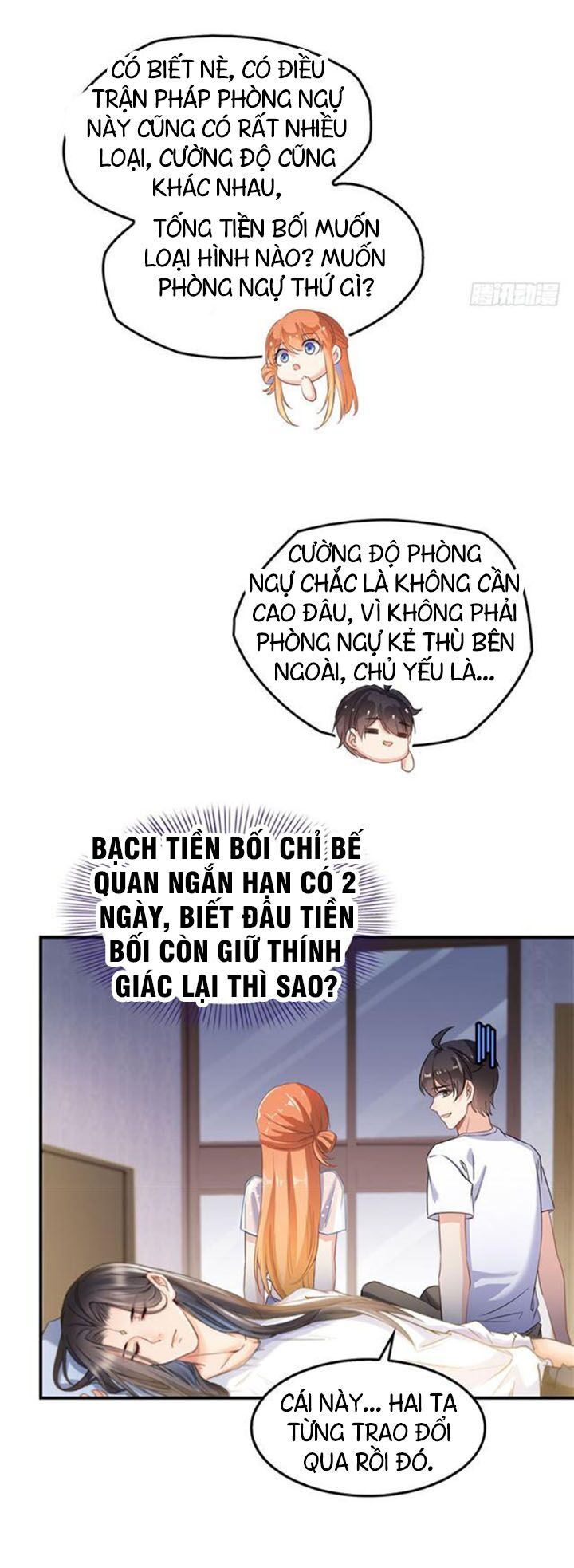 đọc truyện Tu Chân Nói Chuyện Phiếm Quần Chương 159 ảnh 6 tại Thiên Thai Truyện