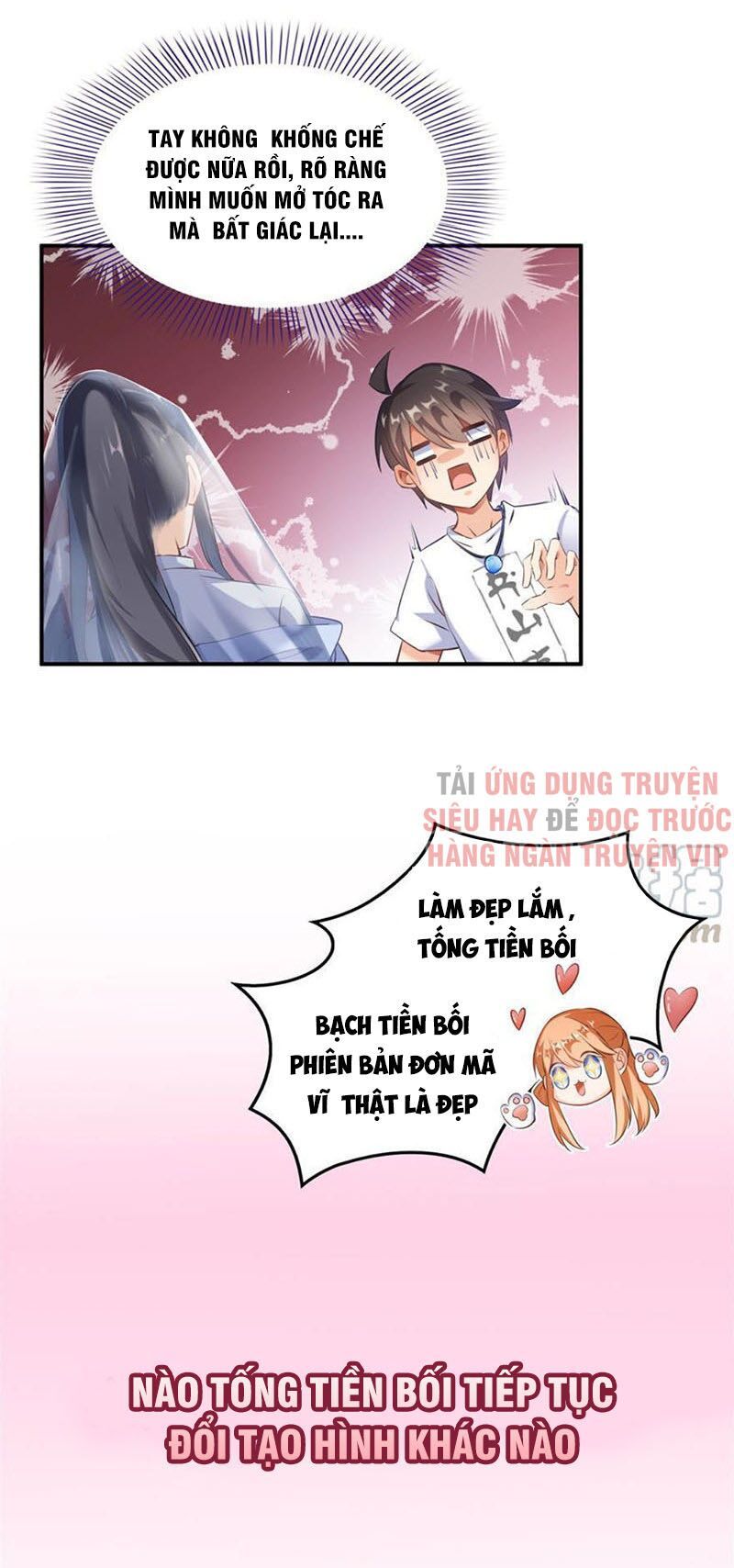 đọc truyện Tu Chân Nói Chuyện Phiếm Quần Chương 161 ảnh 7 tại Thiên Thai Truyện