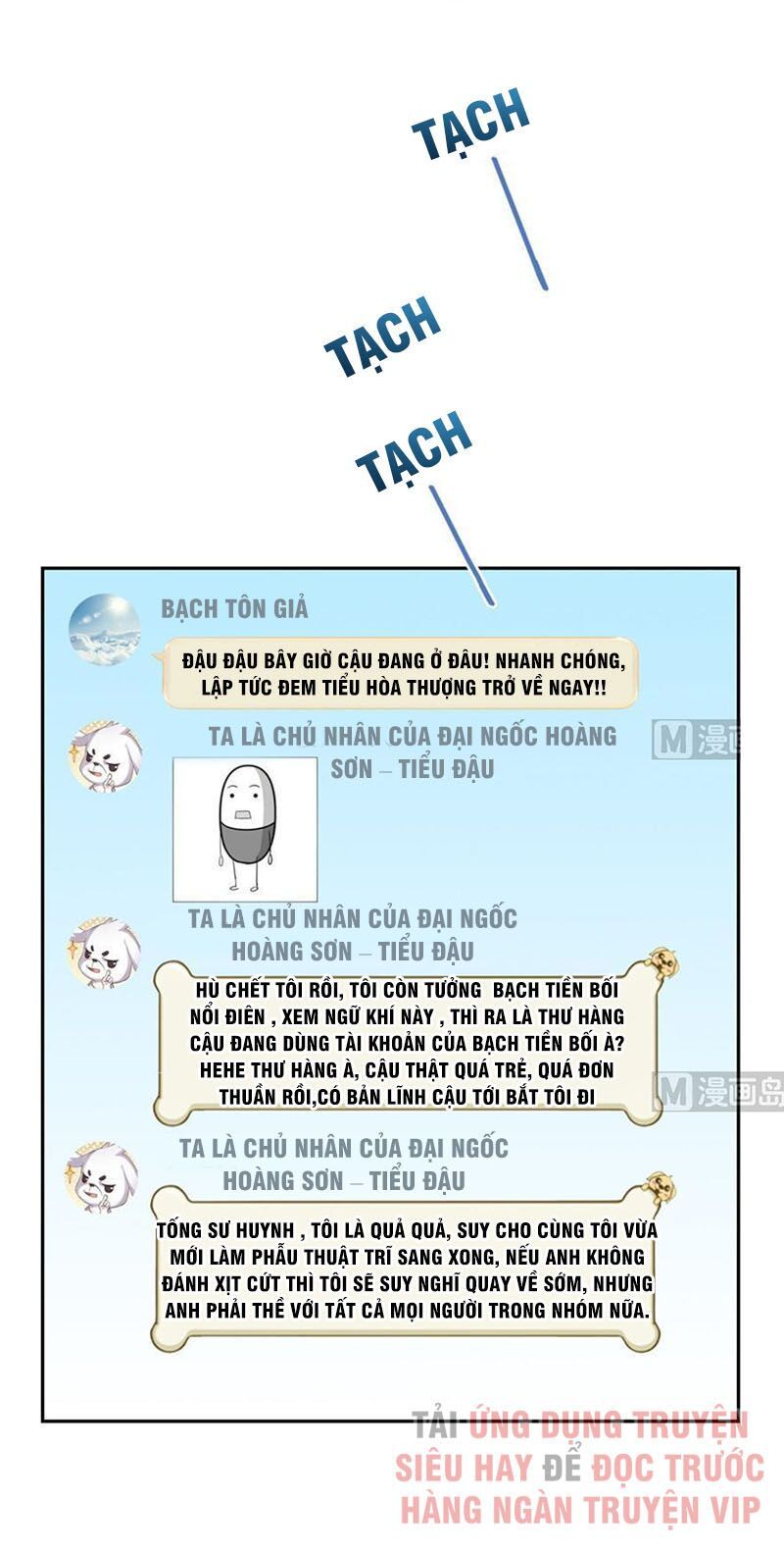 đọc truyện Tu Chân Nói Chuyện Phiếm Quần Chương 165 ảnh 22 tại Thiên Thai Truyện