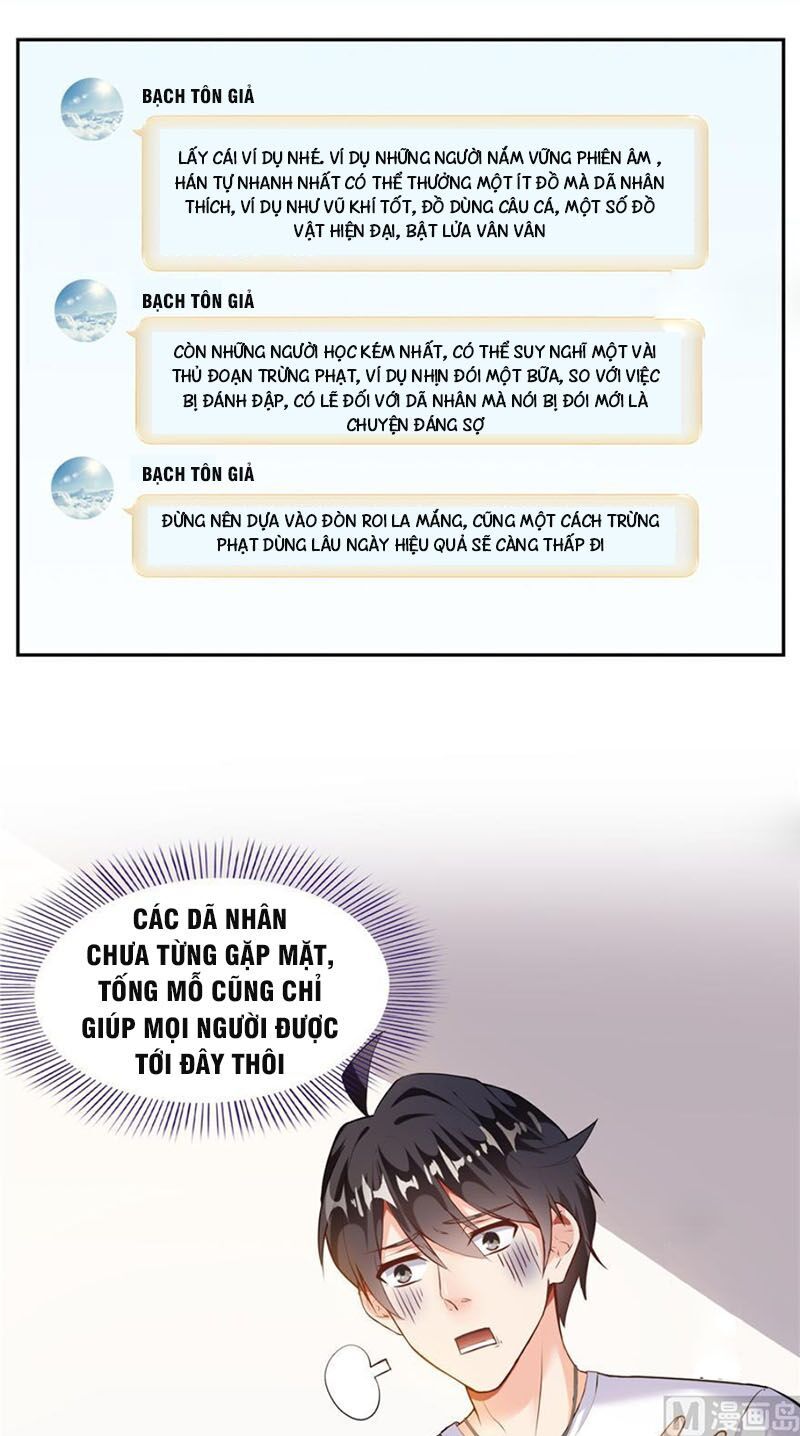 đọc truyện Tu Chân Nói Chuyện Phiếm Quần Chương 166 ảnh 4 tại Thiên Thai Truyện