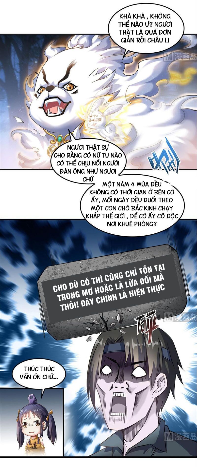 đọc truyện Tu Chân Nói Chuyện Phiếm Quần Chương 168 ảnh 25 tại Thiên Thai Truyện