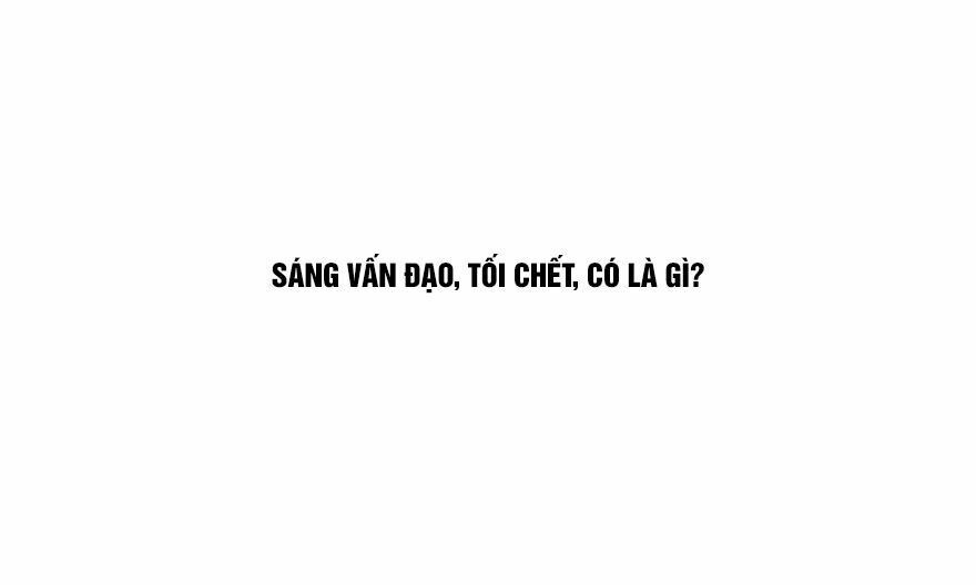 đọc truyện Tu Chân Nói Chuyện Phiếm Quần Chương 17 ảnh 32 tại Thiên Thai Truyện