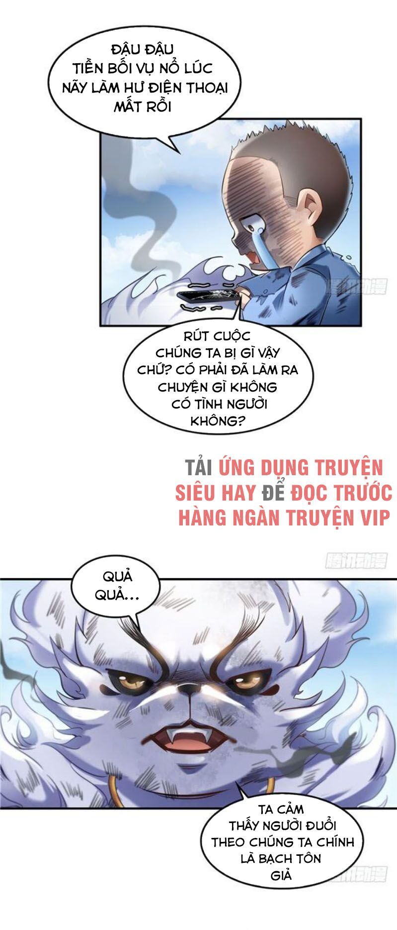 đọc truyện Tu Chân Nói Chuyện Phiếm Quần Chương 170 ảnh 18 tại Thiên Thai Truyện