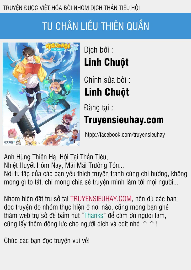 đọc truyện Tu Chân Nói Chuyện Phiếm Quần Chương 171 ảnh 2 tại Thiên Thai Truyện