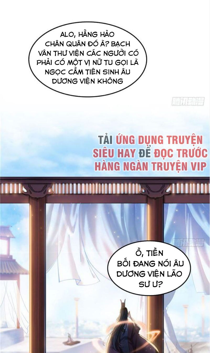 đọc truyện Tu Chân Nói Chuyện Phiếm Quần Chương 171 ảnh 22 tại Thiên Thai Truyện