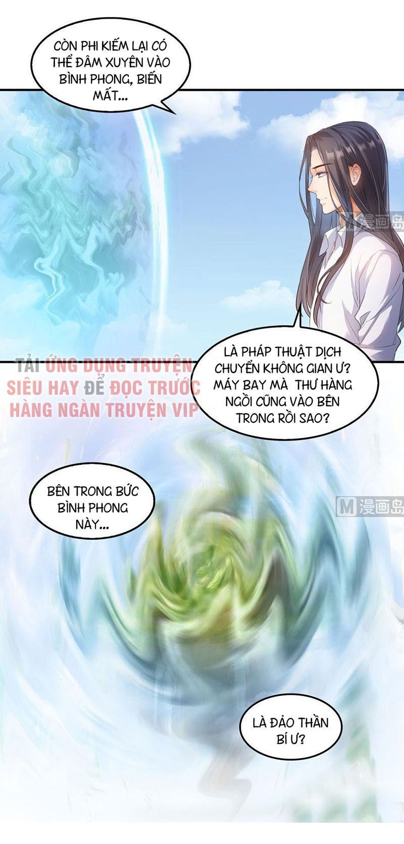đọc truyện Tu Chân Nói Chuyện Phiếm Quần Chương 174 ảnh 15 tại Thiên Thai Truyện