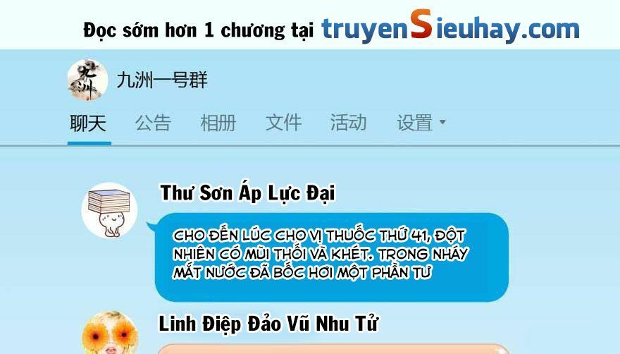đọc truyện Tu Chân Nói Chuyện Phiếm Quần Chương 18 ảnh 2 tại Thiên Thai Truyện