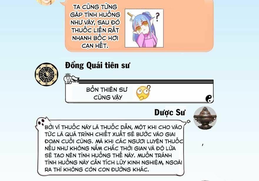 đọc truyện Tu Chân Nói Chuyện Phiếm Quần Chương 18 ảnh 3 tại Thiên Thai Truyện