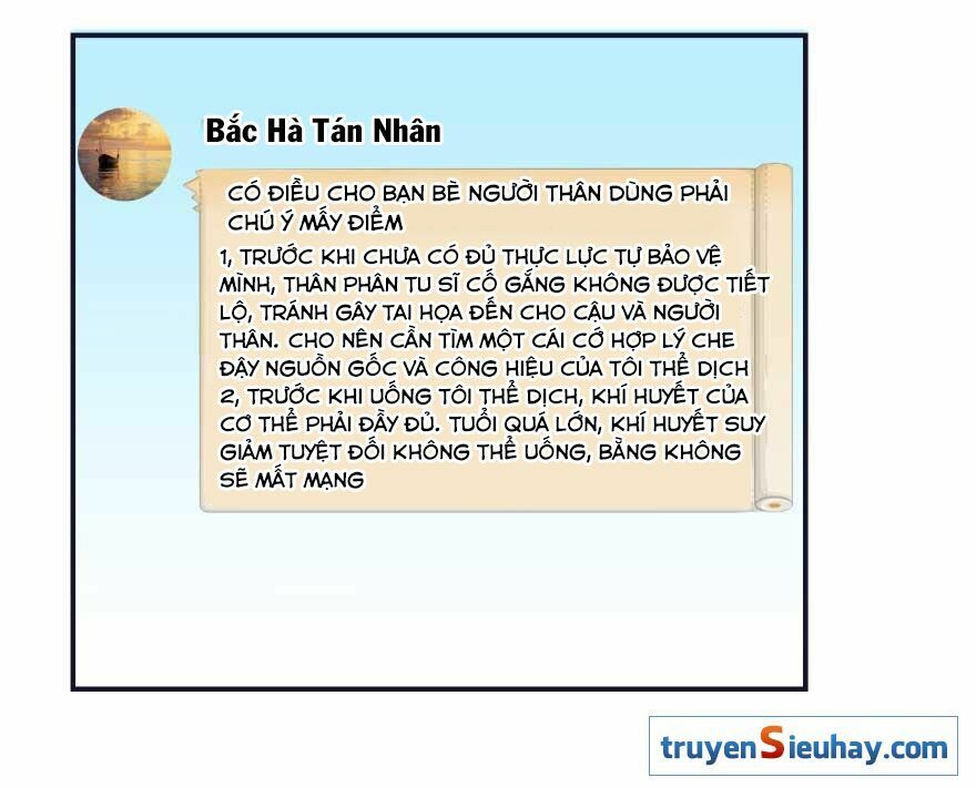 đọc truyện Tu Chân Nói Chuyện Phiếm Quần Chương 18 ảnh 69 tại Thiên Thai Truyện