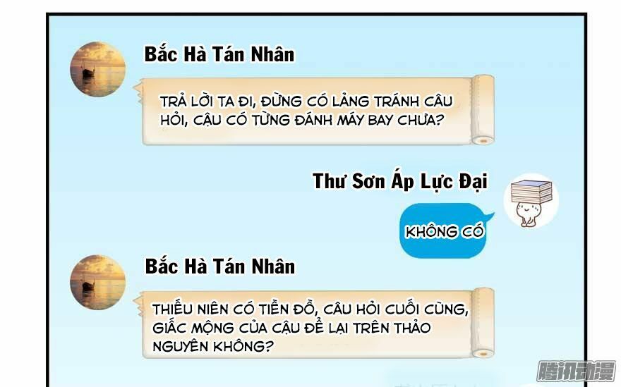 đọc truyện Tu Chân Nói Chuyện Phiếm Quần Chương 18 ảnh 77 tại Thiên Thai Truyện